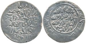 Ghiyas al-din Iwaz, Silver Tanka, 10.52g, Ali Burhan legend, 20 Rabi II AH 620, (G&G B31).