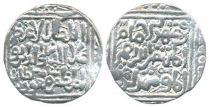 Ala al-din Masud Shah (AH 639-644, 1242-1246 AD), Silver Tanka, 10.60g, coin struck in the