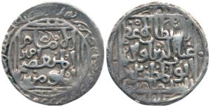 Ghiyas-ud-din Balban, Silver Tanka, 10.82g, Khitta Lakhnauti Mint, AH 673, struck in the n