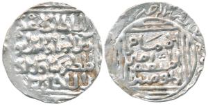 Rukn al-din Kaikaus (AH 689-700, 1290-1300 AD), Silver Tanka, 11.01g, Lakhnauti Mint, AH 6