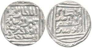 Shams al-din Firuz (AH 700-720, 1300-1320 AD), Silver Tanka, 10.18g, Lakhnauti Mint, (G&G 