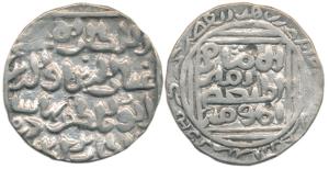 Ghiyath al-din Bahadur (AH 720-724, 1320-1324 AD), Silver Tanka, 10.66g, AH 723, Khitta La