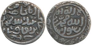 Muhammad bin Tughluq (AH 726-735, 1326-1335 AD), Silver Tanka, 10.60g, Shahr Lakhnauti Min