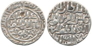 Shams al-din Ilyas Shah (AH 743-758, 1342-1357 AD), Silver Tanka, 10.50g, Al Balad Firuzab