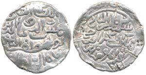 Shams al-din Ilyas Shah, Silver Tanka, 10.33g, Hazrat Firuzabad Mint, (G&G B153). Broad fl