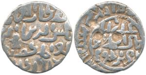 Shams al-din Ilyas Shah, Silver Tanka, 10.21g, Satgaon Mint in margin (G&G B154). About Ve