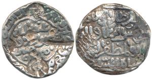 Shams al-din Ilyas Shah, Silver Tanka, 9.86, Sunargaon Mint, AH 757 in margin (G&G B159). 