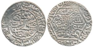 Sikandar bin Ilyas, Silver Tanka, 10.60g, Hazrat Firuzabad Mint, legend within Hexagon on 
