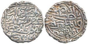 Ghiyath al-Din Azam Shah (AH 792-813, 1389-1410 AD), Silver Tanka, 10.52g, Jannatabad Mint