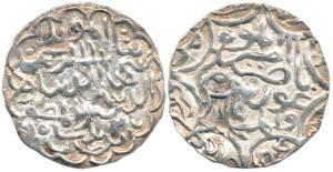 Shihab al-din Bayazid Shah (AH 815-817, 1412-1414 AD), Silver Tanka, 10.66g, Firuzabad Min