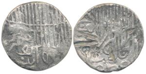 Jalal al-din Muhammad, Silver Tanka, 9.87g, without mint name, Tughra style of calligraphy