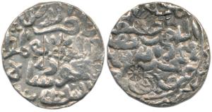 Nasir al-din Mahmud (AH 837-864, 1433-1459 AD), Silver Tanka, 10.60g, Arsah Chatgaon Mint,