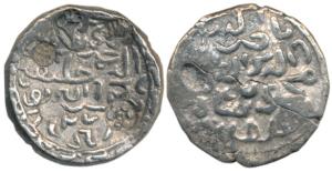 Nasir al-din Mahmud, Silver Tanka, 10.71g, Nasirabad Mint, AH 852 (G&G B420). Very Fine, V