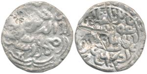 Nasir al-din Mahmud, Silver Tanka, 10.32g, Dar al-Zarb Mint, AH 856. Very Fine, Unlisted, 