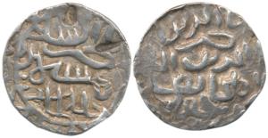 Nasir al-din Mahmud, Silver Tanka, 10.63g, Muazzamabad Mint, (G&G B459). Very Fine+.