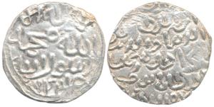 Rukn al-din Barbak (AH 864-879, 1459-1474 AD), Silver Tanka, 10.64g, Khazana Mint, AH 864 