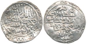 Rukn al-din Barbak, Silver Tanka, 10.45g, Dar al-Zarb Mint, AH 873 (G&G B527). Very Fine+.