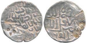 Jalal al-din Fath (AH 886-893, 1481-1486 AD), Silver Tanka, 9.90g, Dar al-Zarb Mint, AH 88