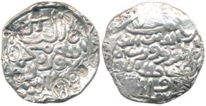 Saif al-din Firuz (AH 893-896, 1488-1490 AD), Silver Tanka, 10.40g, Fathabad Mint, Saif sp