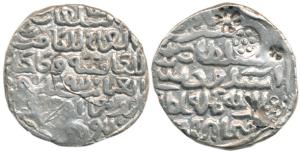 Ala al-Din Husain Shah (AH 899-925, 1493-1519 AD), Silver Tanka, 10.60g, Fathabad Mint, AH