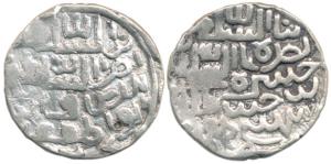 Nasir al-din Nusrat Shah, Silver Tanka,10.30g, Muzaffarabad Mint, legend within plain circ