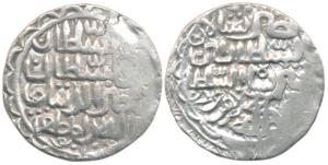 Nasir al-din Nusrat Shah, Silver Tanka, 10.48g, Tirhut Mardan Mint, without the legends Hu