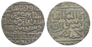 Daud Shah Kararani (AH 980-984, 1572-1576 AD), Silver Tanka, 11.37g, Satgaon Mint, AH 954,