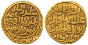 Ala-ud-Din Muhammad Shah II Khilji (AH 695-715, 1296-1316 AD), Gold Tanka, 10.93g, Delhi M