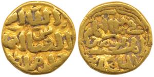 Muhammad bin Tughlaq III, Gold Tanka, 10.68g, struck in the name of al-Hakim II, Abul Abba