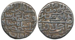 Muhammad Bin Farid (AH 837-849, 1434-1445 AD), Silver Tanka, 10.94g, AH 84X (G&G D671). Ve