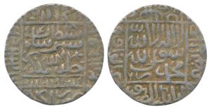 Sher Shah Suri (AH 945-952, 1538-1545AD), Silver Tanka, 11.48g, Agra Mint, AH 948, legend 