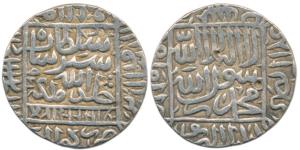 Sher Shah Suri, Silver Tanka, 11.36g, Gwalior Mint, legend within square area on obv. and 