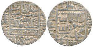 Sher Shah Suri, Silver Tanka, 11.36g, Gwalior Mint, legend within square area on obv. and 
