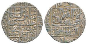 Sher Shah Suri, Silver Tanka, 11.24g, Shergarh urf Bakkar Mint, AH 948, legend within squa