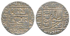 Sher Shah Suri, Silver Tanka, 11.33g, Shergarh urf Bakkar Mint, AH 950, the mint name writ