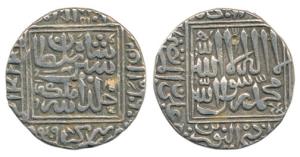 Sher Shah Suri, Silver Tanka, 11.26g, Shergarh urf Bakkar Mint, AH 949, the mint name writ