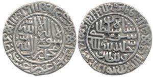 Sher Shah Suri, Silver Tanka, 11.32g, Ujjain Mint, AH 949, legend within circle on obv. an