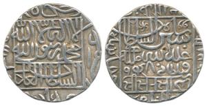 Sher Shah Suri, Silver Tanka, 11.35g, AH 948, Jahanpanah type, legend within square area o