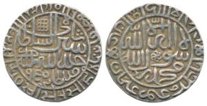 Sher Shah Suri, Silver Tanka, 11.46g, Mintless type, AH 950, Jahanpanah type, legend withi