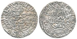 Sher Shah Suri, Silver Tanka, 11.37g, Mintless type, AH 950, legend within circle on obv. 