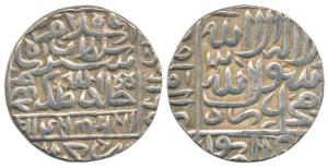 Islam Shah Suri (AH 952-960, 1545-1552 AD), Silver Tanka, 11.45g, Gwalior Mint, AH 967, le