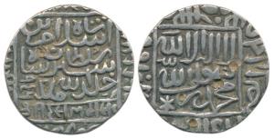 Islam Shah Suri, Silver Tanka, 11.41g, Kalpi Mint, AH 956, legend within square area on ob