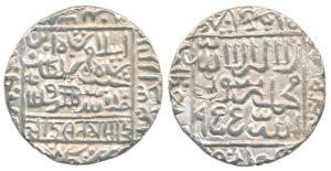 Islam Shah Suri, Silver Tanka, 10.98g, Satgaon Mint, AH 955, legend within square area on 
