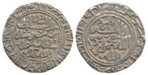 Islam Shah Suri, Silver Tanka, 11.18g, Sharifabad Mint, AH 953, legend within circle on ob