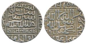 Islam Shah Suri, Silver Tanka, 11.34g, Shergarh urf Bakkar3/8 Mint, AH 955, legend within 