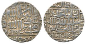 Muhammad Adil Shah (AH 960-964, 1552-1556 AD), Silver Tanka, 11.43g, Mintless variety, AH 