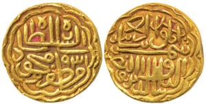 Shams al Din Muzaffar II (AH 917-932 1511-1525), Gold Tanka, 11.44g, AH 931 (G&G G233). Ve