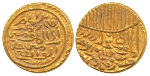 Hussain Shah (AH 863-884, 1458-1479 AD), Gold Tanka, fi zaman type, Tughra style of callig