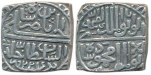 Mahmud Shah II (AH 916-937, 1510-1531 AD), Silver Square Tanka, 10.68g, AH 922. Very Fine+