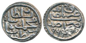 Muhammad bin Muzaffar (AH 962-964, 1555-1557 AD), Silver Tanka, Ummidia urf Mandu Mint, AH